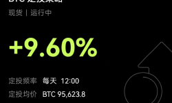 Featured image of post 从学生到职场的初体验